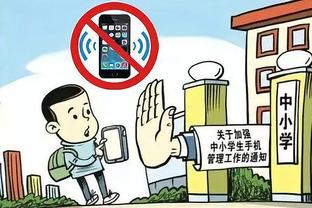 18新利体育网址截图3